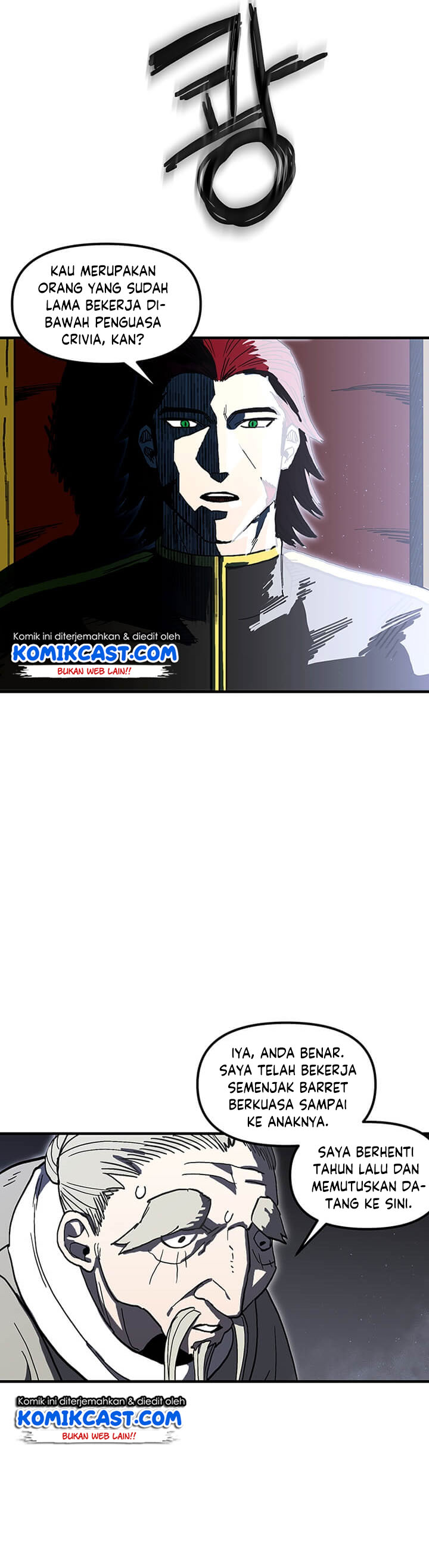 I Am Player Who Suck Alone (Solo Bug Player) Chapter 35 Image 61