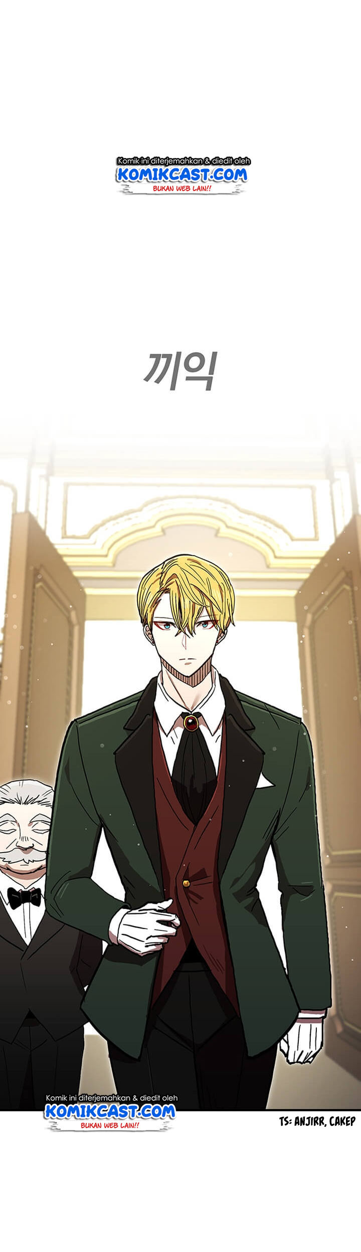 I Am Player Who Suck Alone (Solo Bug Player) Chapter 36 Image 16