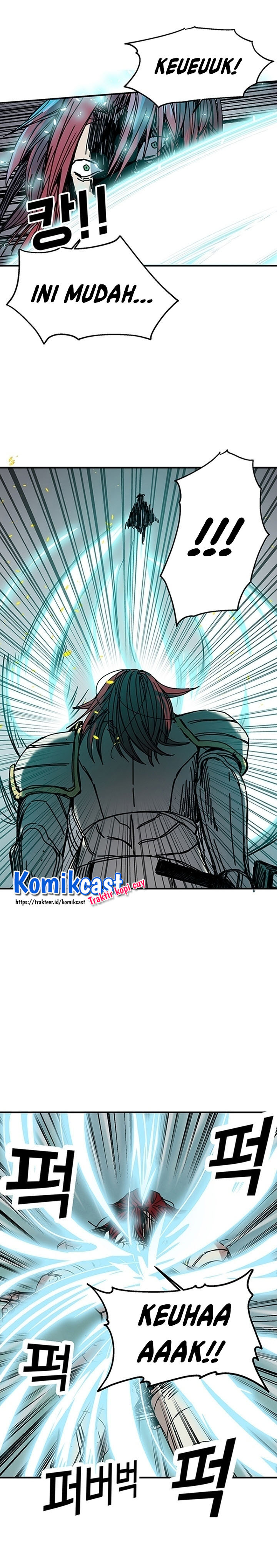 I Am Player Who Suck Alone (Solo Bug Player) Chapter 45 Image 3