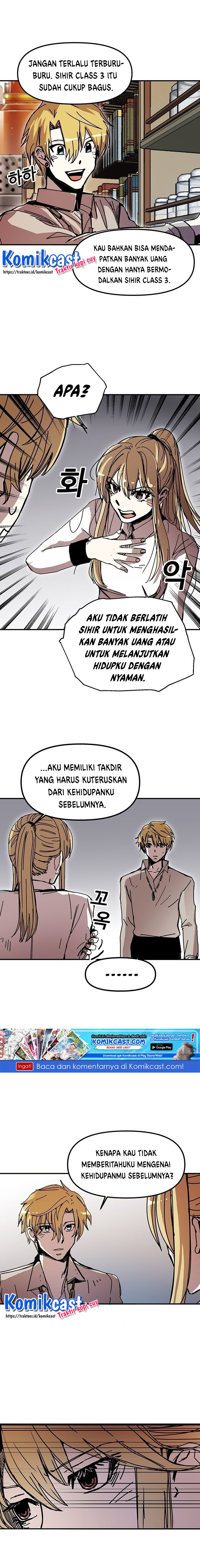 I Am Player Who Suck Alone (Solo Bug Player) Chapter 47 Image 14