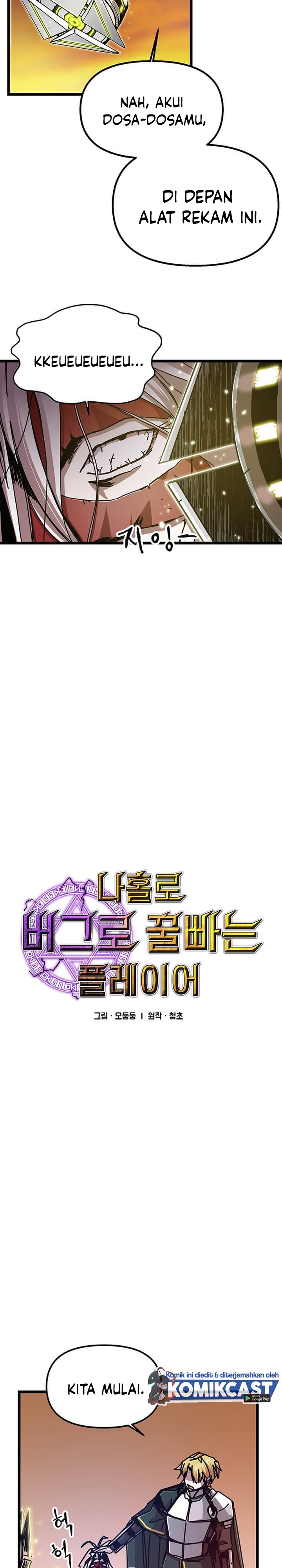 I Am Player Who Suck Alone (Solo Bug Player) Chapter 62 Image 2