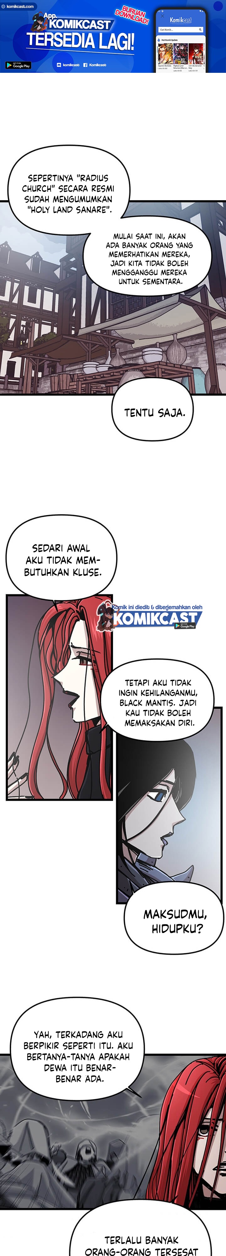 I Am Player Who Suck Alone (Solo Bug Player) Chapter 63 Image 1