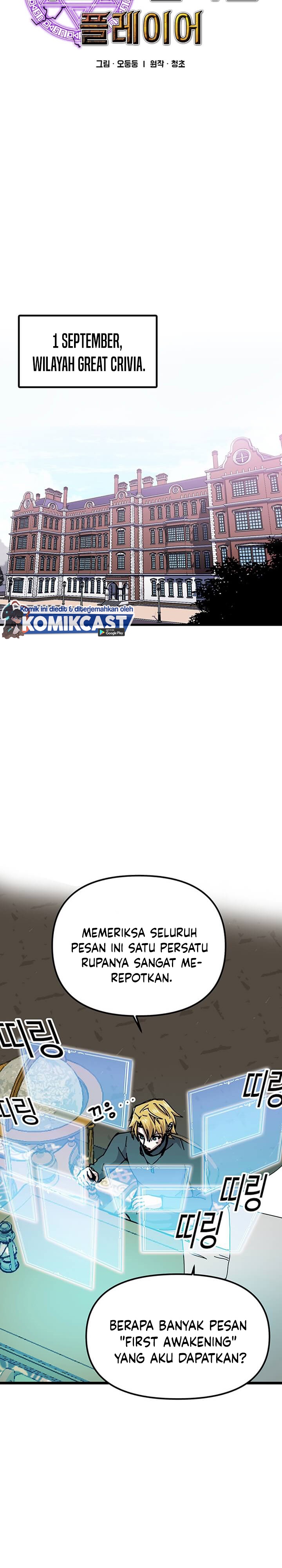 I Am Player Who Suck Alone (Solo Bug Player) Chapter 63 Image 7