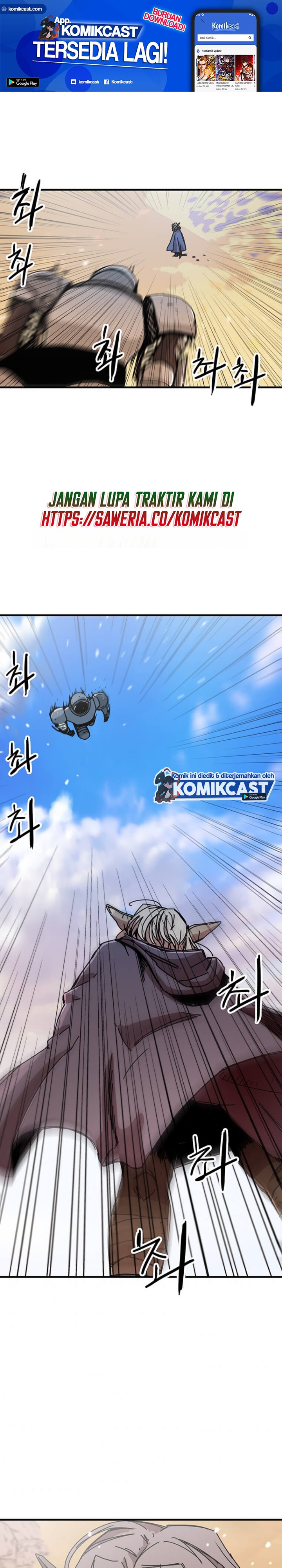 I Am Player Who Suck Alone (Solo Bug Player) Chapter 72 Image 1