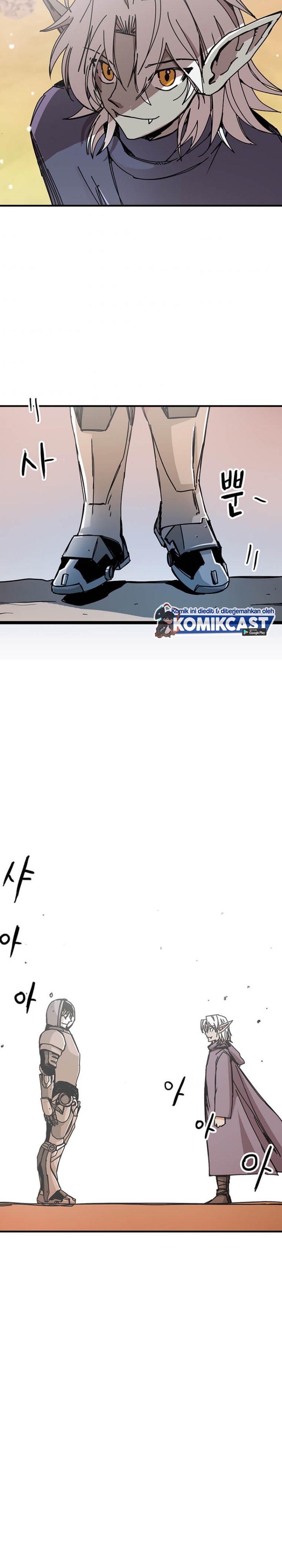 I Am Player Who Suck Alone (Solo Bug Player) Chapter 72 Image 2