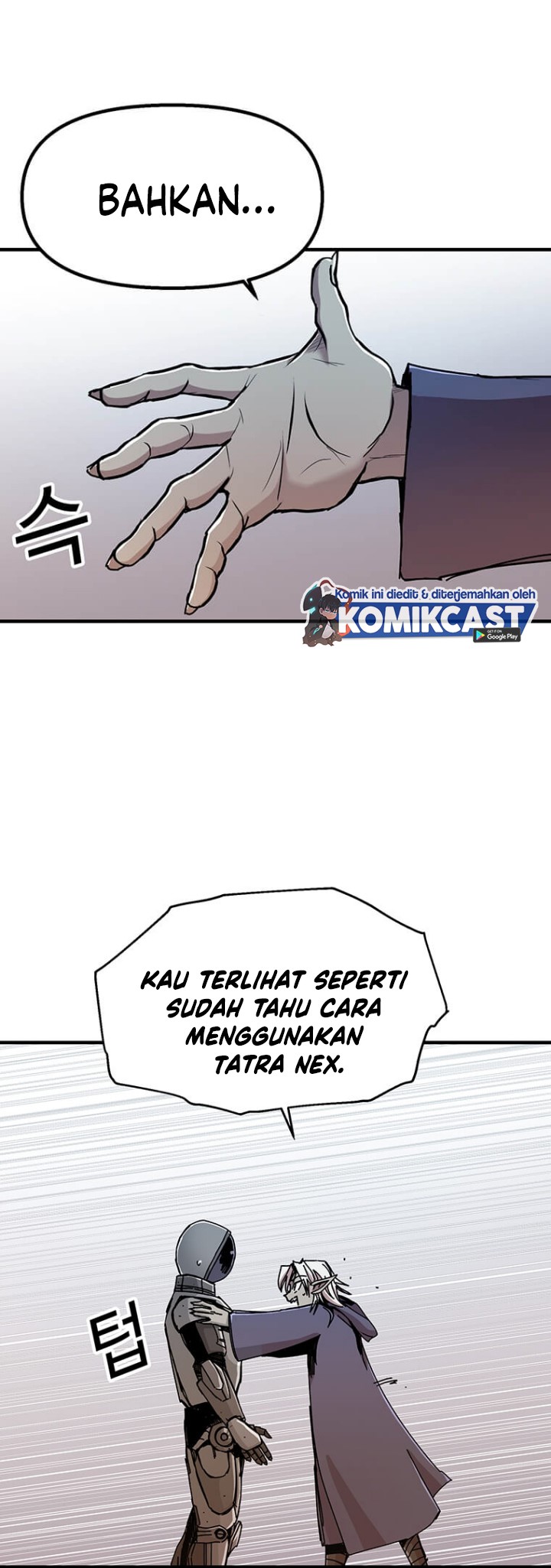 I Am Player Who Suck Alone (Solo Bug Player) Chapter 72 Image 7