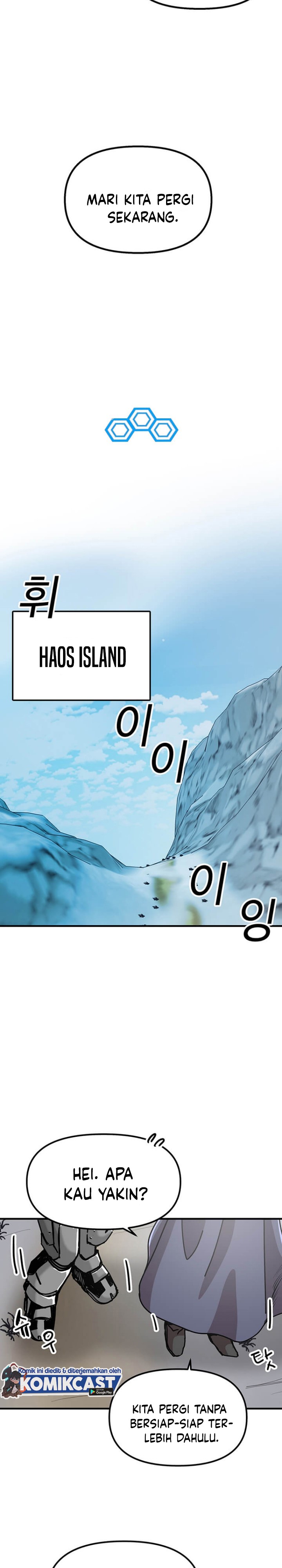 I Am Player Who Suck Alone (Solo Bug Player) Chapter 72 Image 19