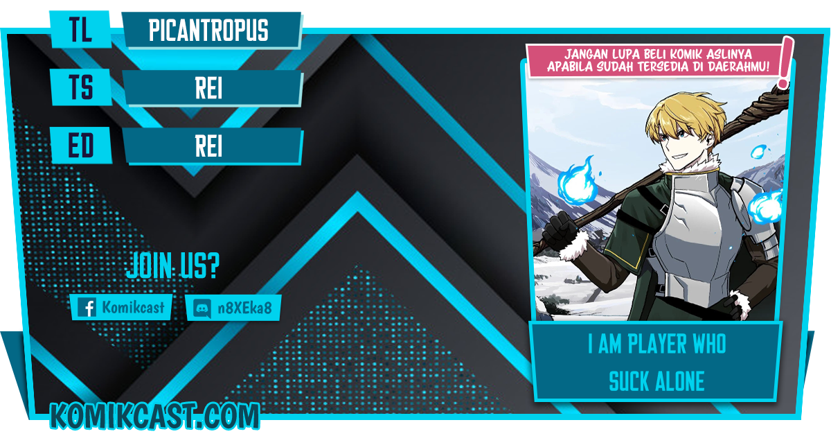 I Am Player Who Suck Alone (Solo Bug Player) Chapter 74 Image 0