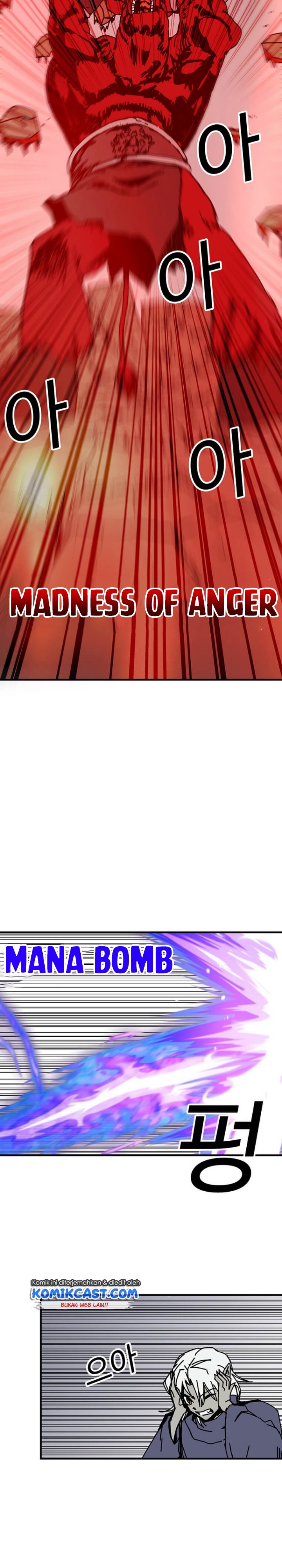 I Am Player Who Suck Alone (Solo Bug Player) Chapter 74 Image 8