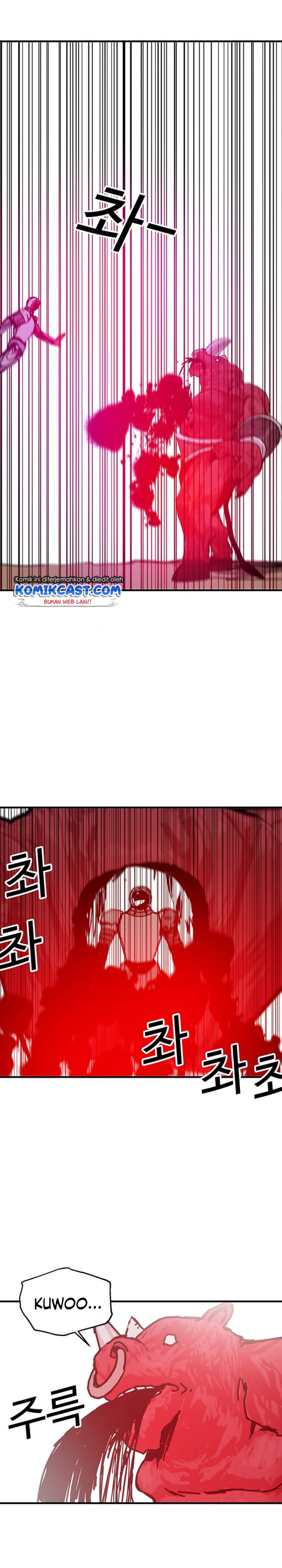 I Am Player Who Suck Alone (Solo Bug Player) Chapter 74 Image 10