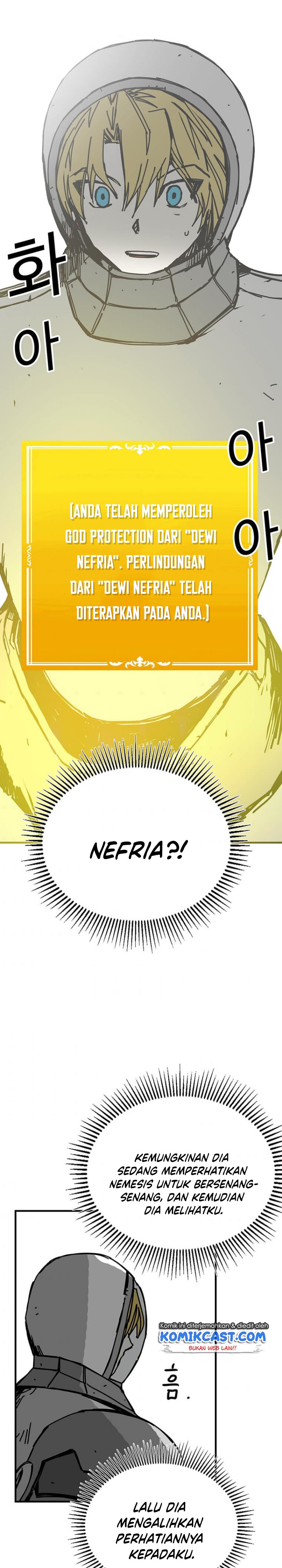 I Am Player Who Suck Alone (Solo Bug Player) Chapter 74 Image 18