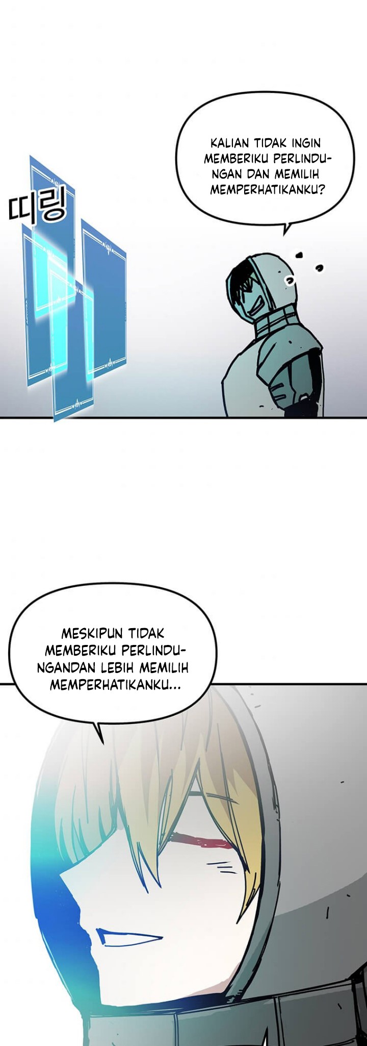 I Am Player Who Suck Alone (Solo Bug Player) Chapter 74 Image 21