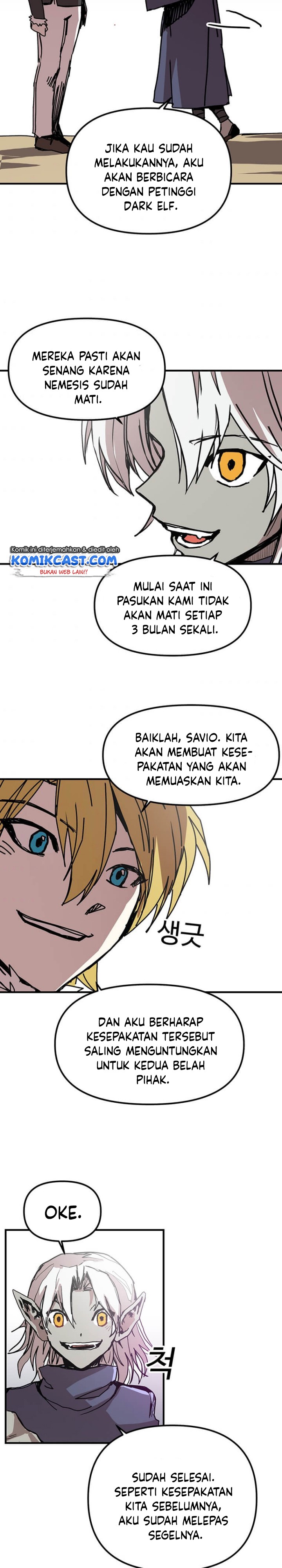 I Am Player Who Suck Alone (Solo Bug Player) Chapter 74 Image 24