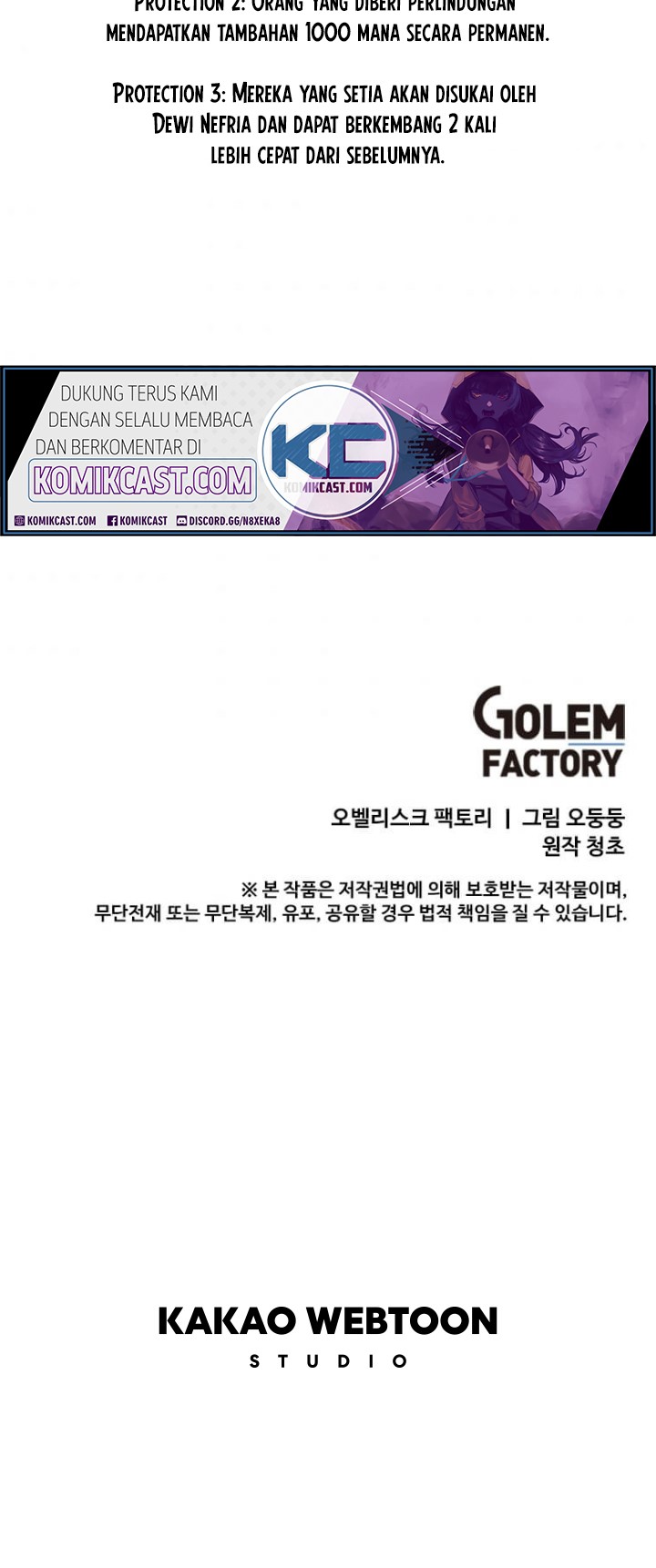 I Am Player Who Suck Alone (Solo Bug Player) Chapter 74 Image 27