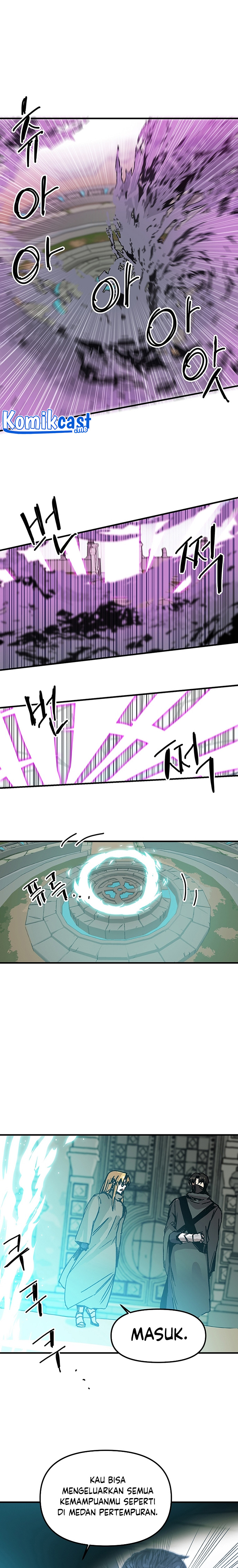 I Am Player Who Suck Alone (Solo Bug Player) Chapter 95 Image 8