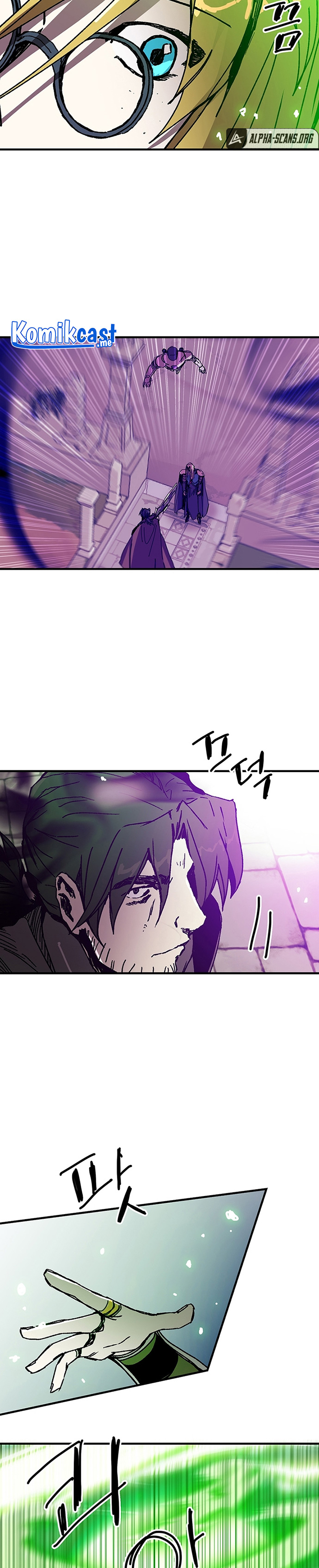 I Am Player Who Suck Alone (Solo Bug Player) Chapter 98 Image 11