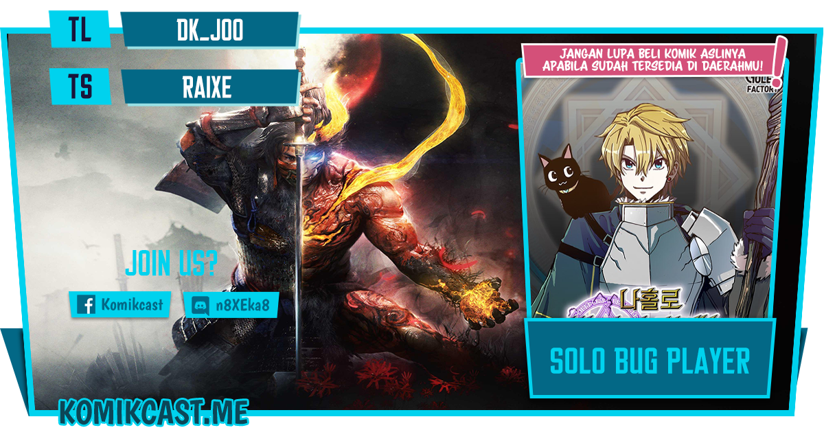 I Am Player Who Suck Alone (Solo Bug Player) Chapter 99 Image 0