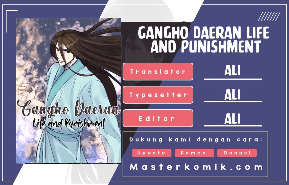 Ganghodaeran: Life and Punishment Chapter 01 Image 0