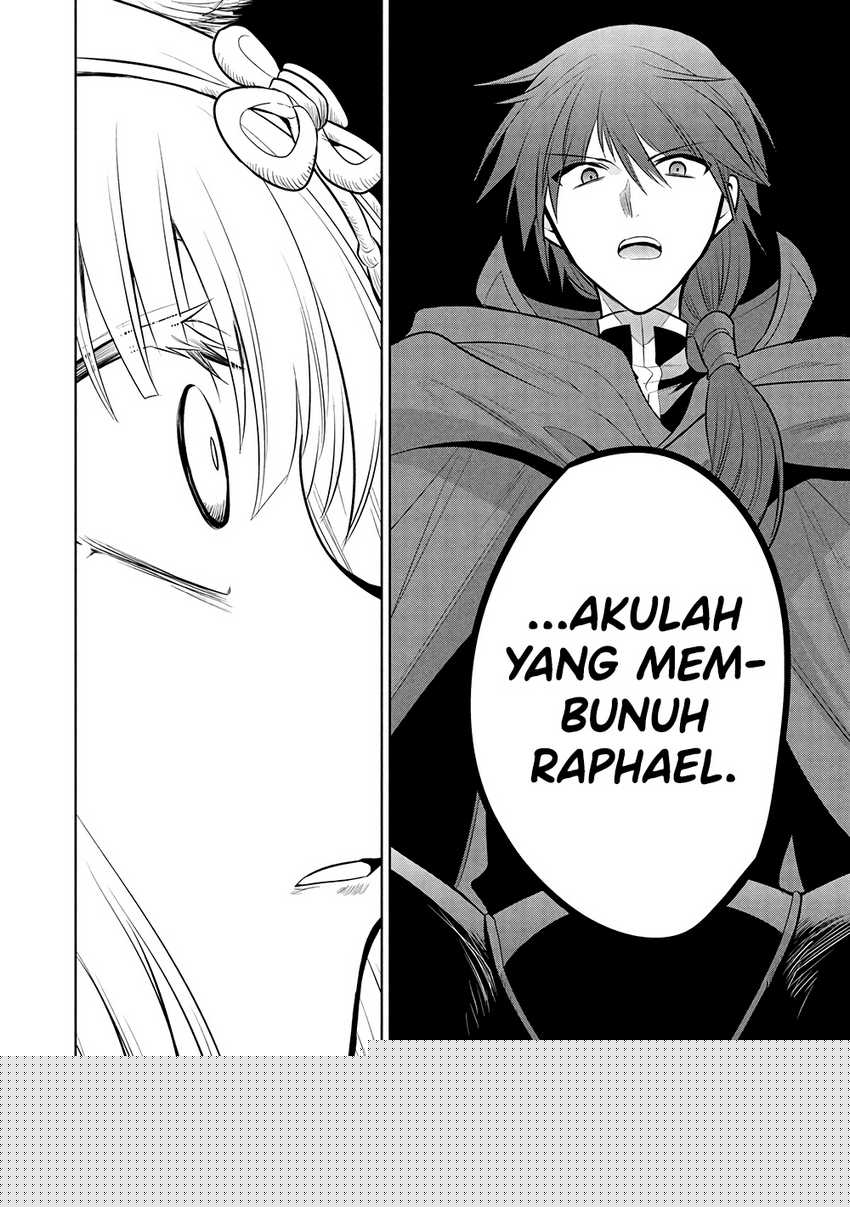 Maou no Ore ga Dorei Elf wo Yome ni Shitanda ga, Dou Medereba Ii? Chapter 67 Image 9