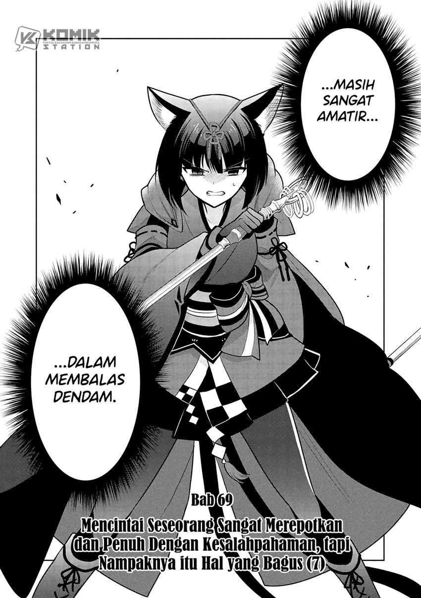 Maou no Ore ga Dorei Elf wo Yome ni Shitanda ga, Dou Medereba Ii? Chapter 69 Image 2