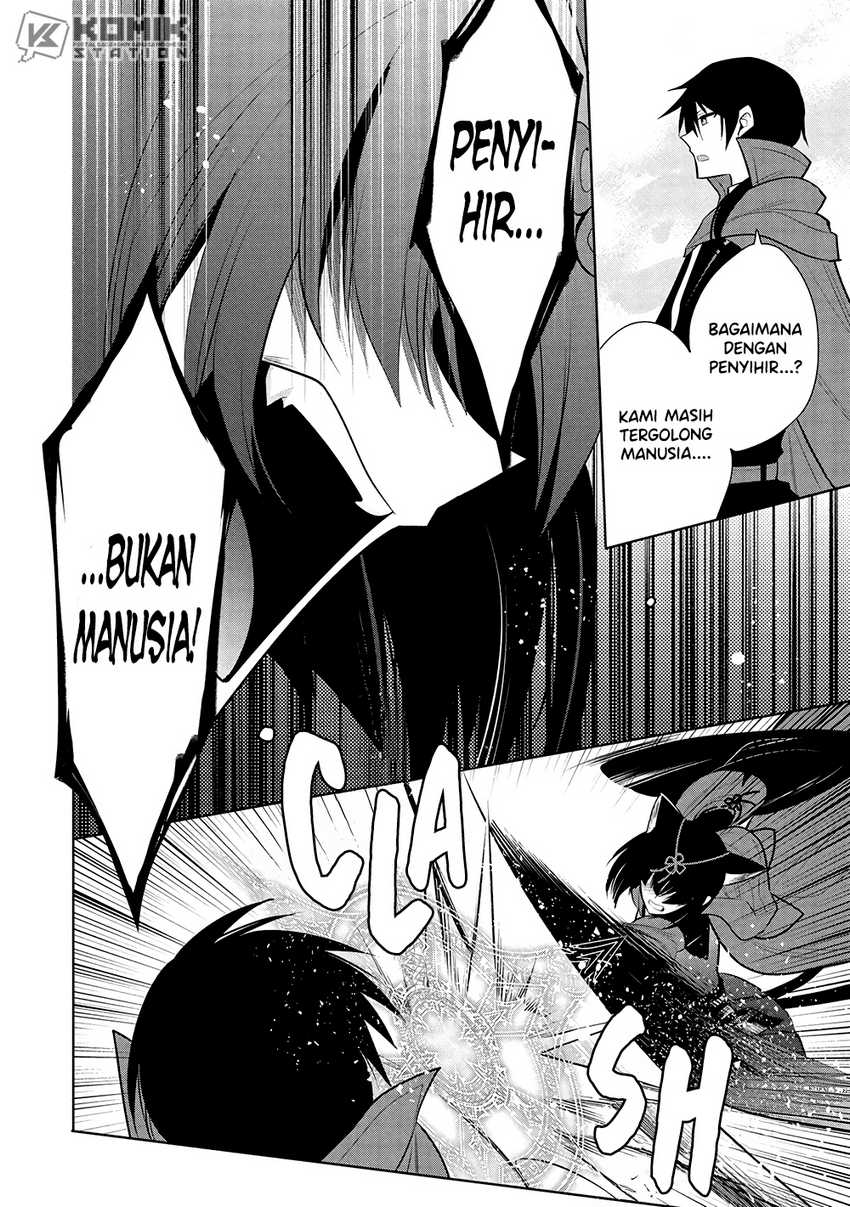 Maou no Ore ga Dorei Elf wo Yome ni Shitanda ga, Dou Medereba Ii? Chapter 69 Image 4