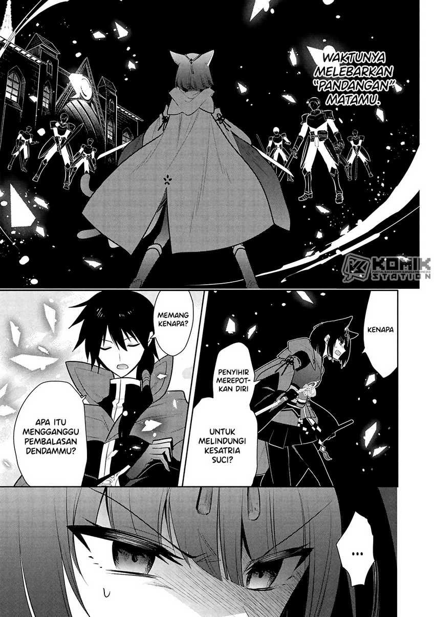 Maou no Ore ga Dorei Elf wo Yome ni Shitanda ga, Dou Medereba Ii? Chapter 69 Image 8