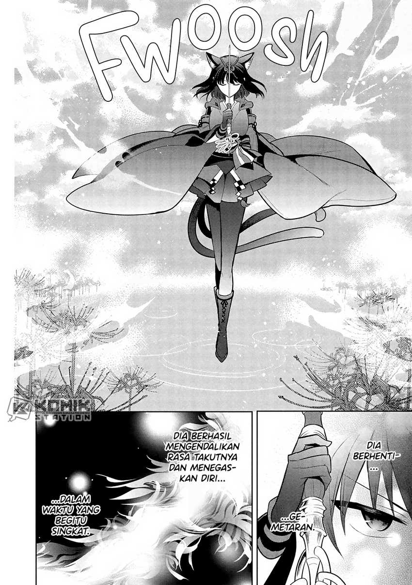 Maou no Ore ga Dorei Elf wo Yome ni Shitanda ga, Dou Medereba Ii? Chapter 69 Image 16