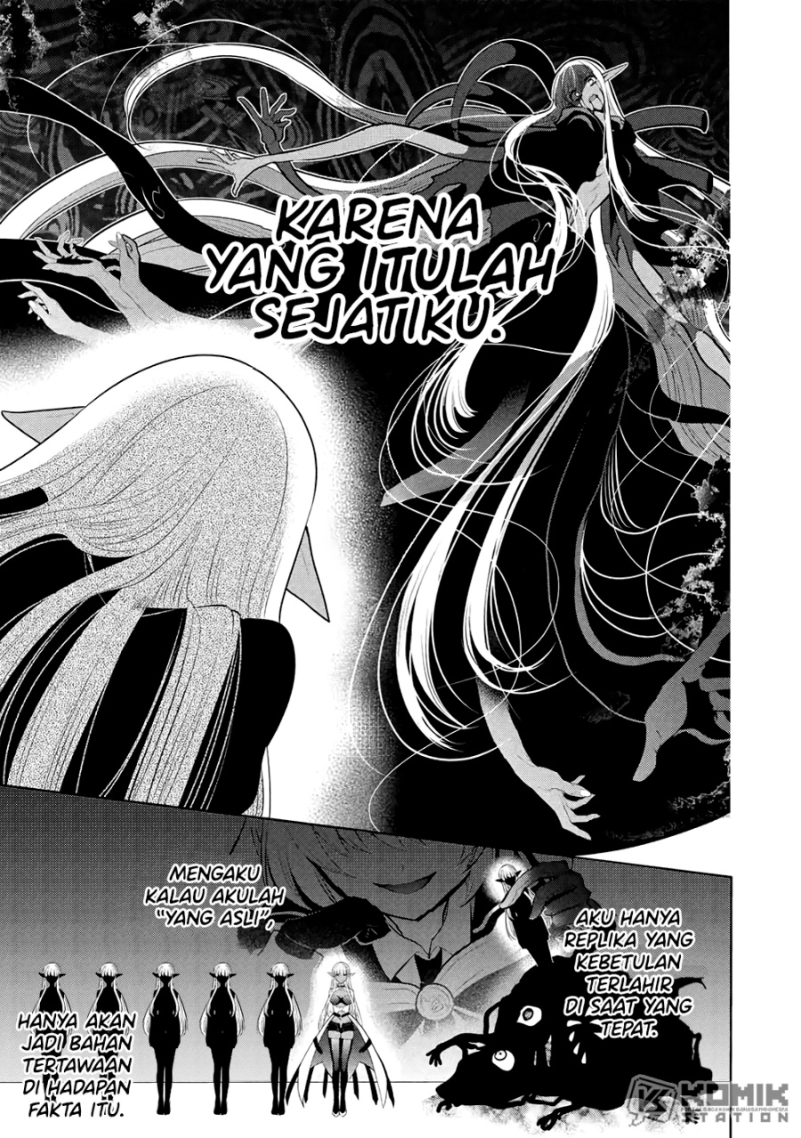 Maou no Ore ga Dorei Elf wo Yome ni Shitanda ga, Dou Medereba Ii? Chapter 70 Image 3