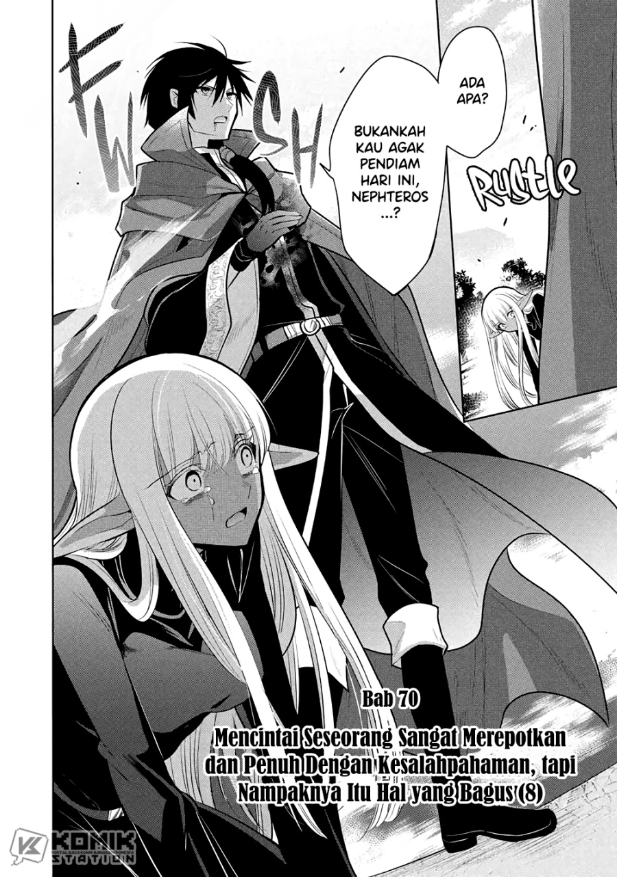 Maou no Ore ga Dorei Elf wo Yome ni Shitanda ga, Dou Medereba Ii? Chapter 70 Image 4