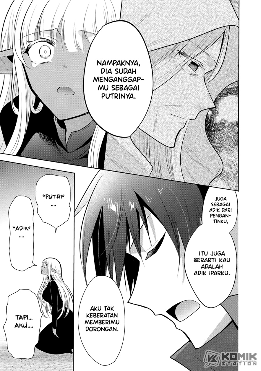 Maou no Ore ga Dorei Elf wo Yome ni Shitanda ga, Dou Medereba Ii? Chapter 70 Image 11