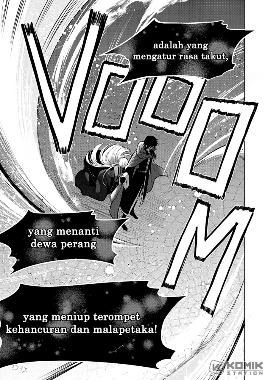 Maou no Ore ga Dorei Elf wo Yome ni Shitanda ga, Dou Medereba Ii? Chapter 70 Image 17