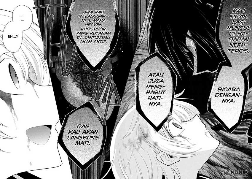 Maou no Ore ga Dorei Elf wo Yome ni Shitanda ga, Dou Medereba Ii? Chapter 71 Image 22