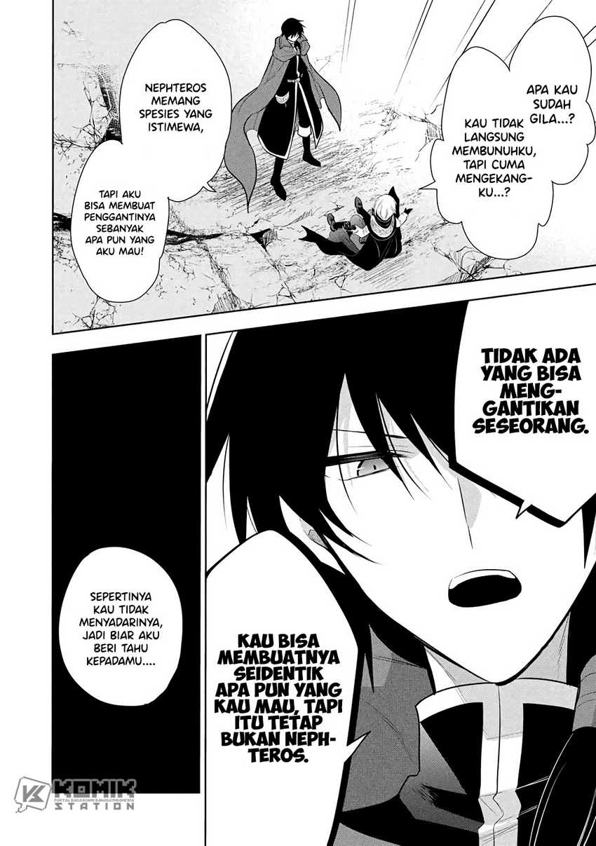 Maou no Ore ga Dorei Elf wo Yome ni Shitanda ga, Dou Medereba Ii? Chapter 71 Image 23