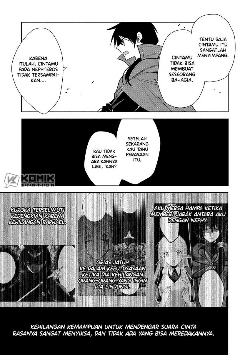 Maou no Ore ga Dorei Elf wo Yome ni Shitanda ga, Dou Medereba Ii? Chapter 71 Image 26