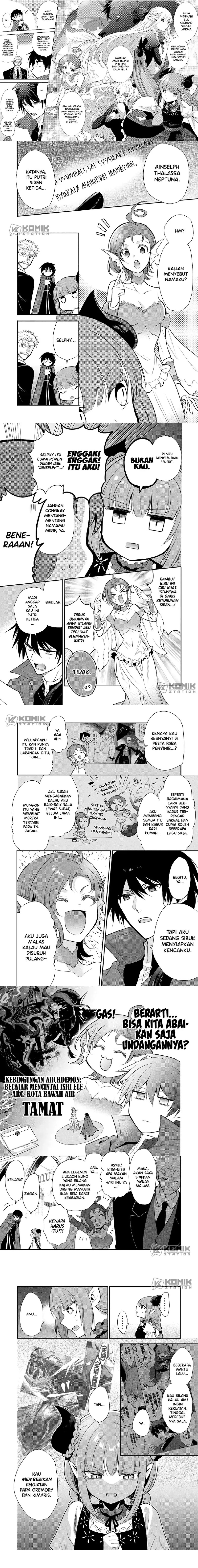 Maou no Ore ga Dorei Elf wo Yome ni Shitanda ga, Dou Medereba Ii? Chapter 73 Image 1