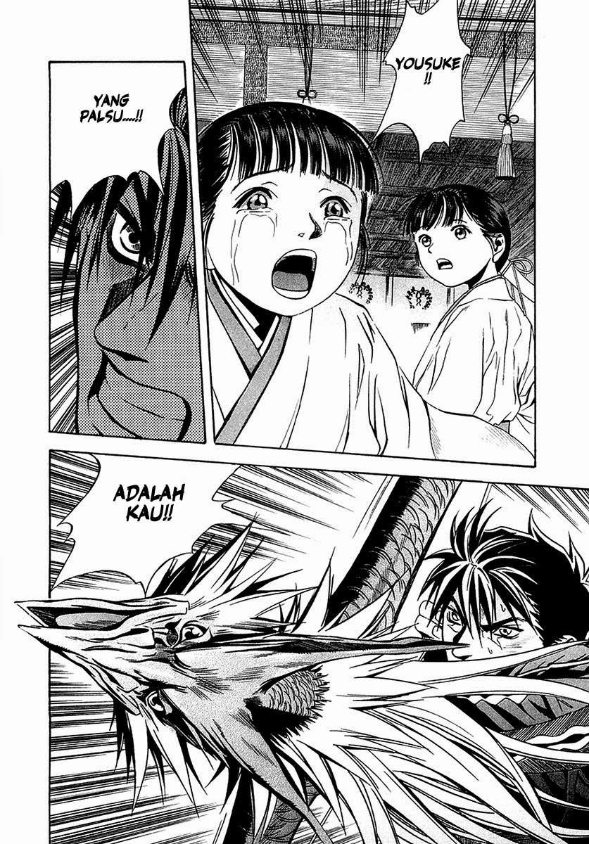 Otogi Matsuri Chapter 29 Image 22