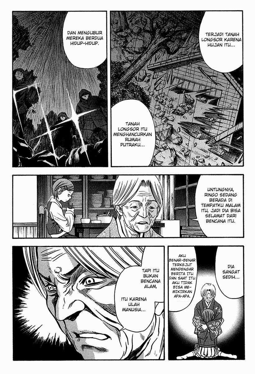 Otogi Matsuri Chapter 33 Image 6