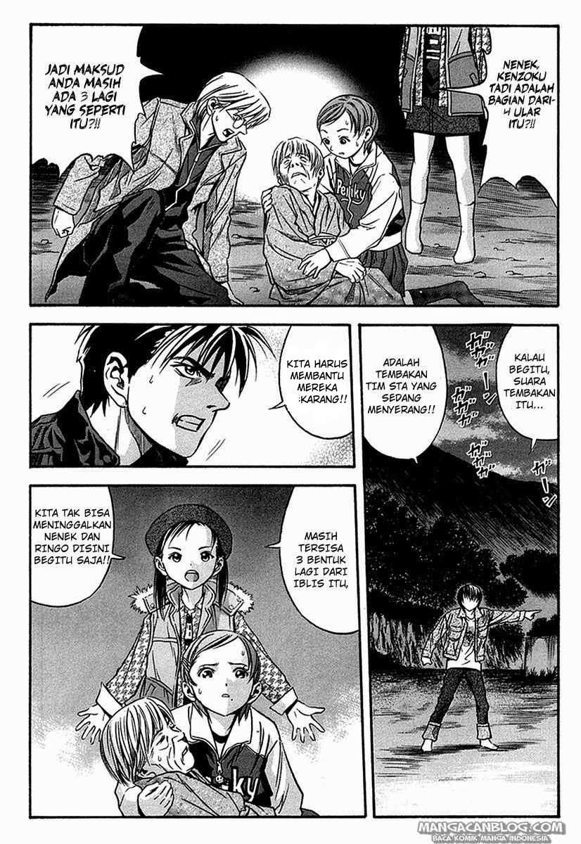 Otogi Matsuri Chapter 34 Image 2
