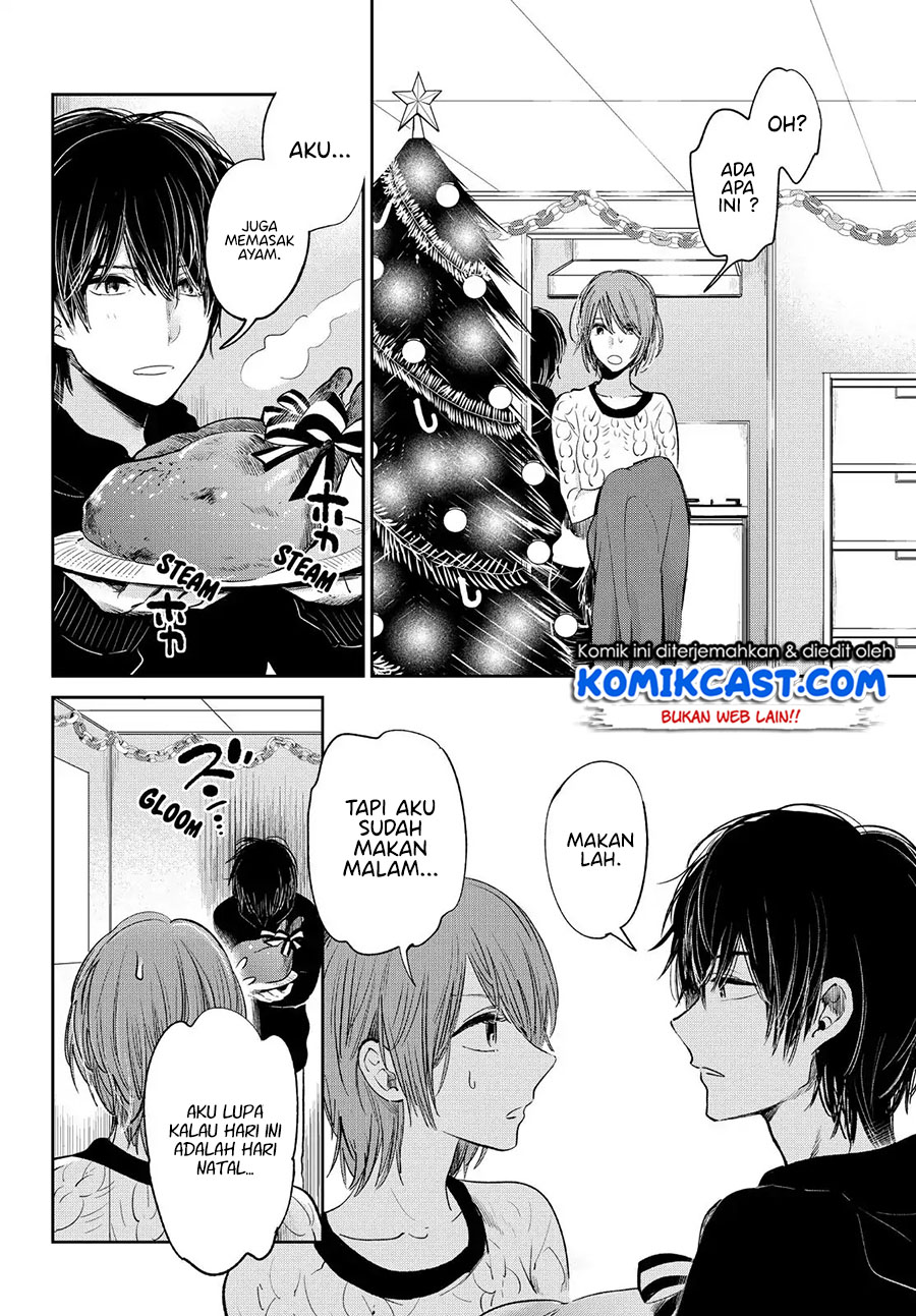 Kuzu no Honkai Chapter 03.1 Image 5