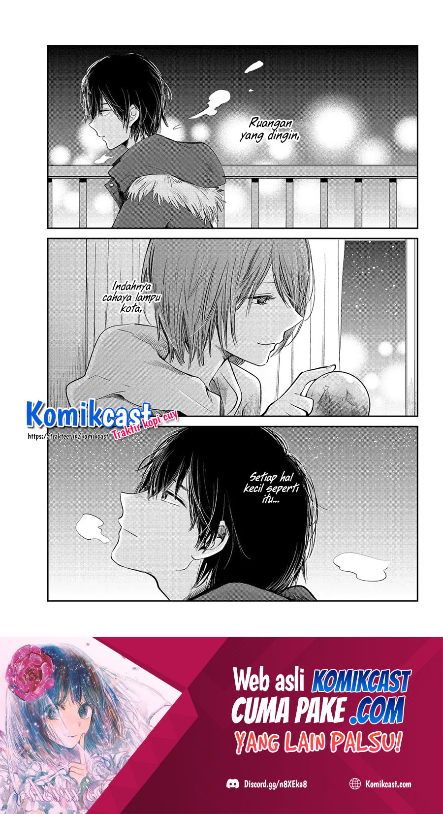 Kuzu no Honkai Chapter 03.2 Image 1