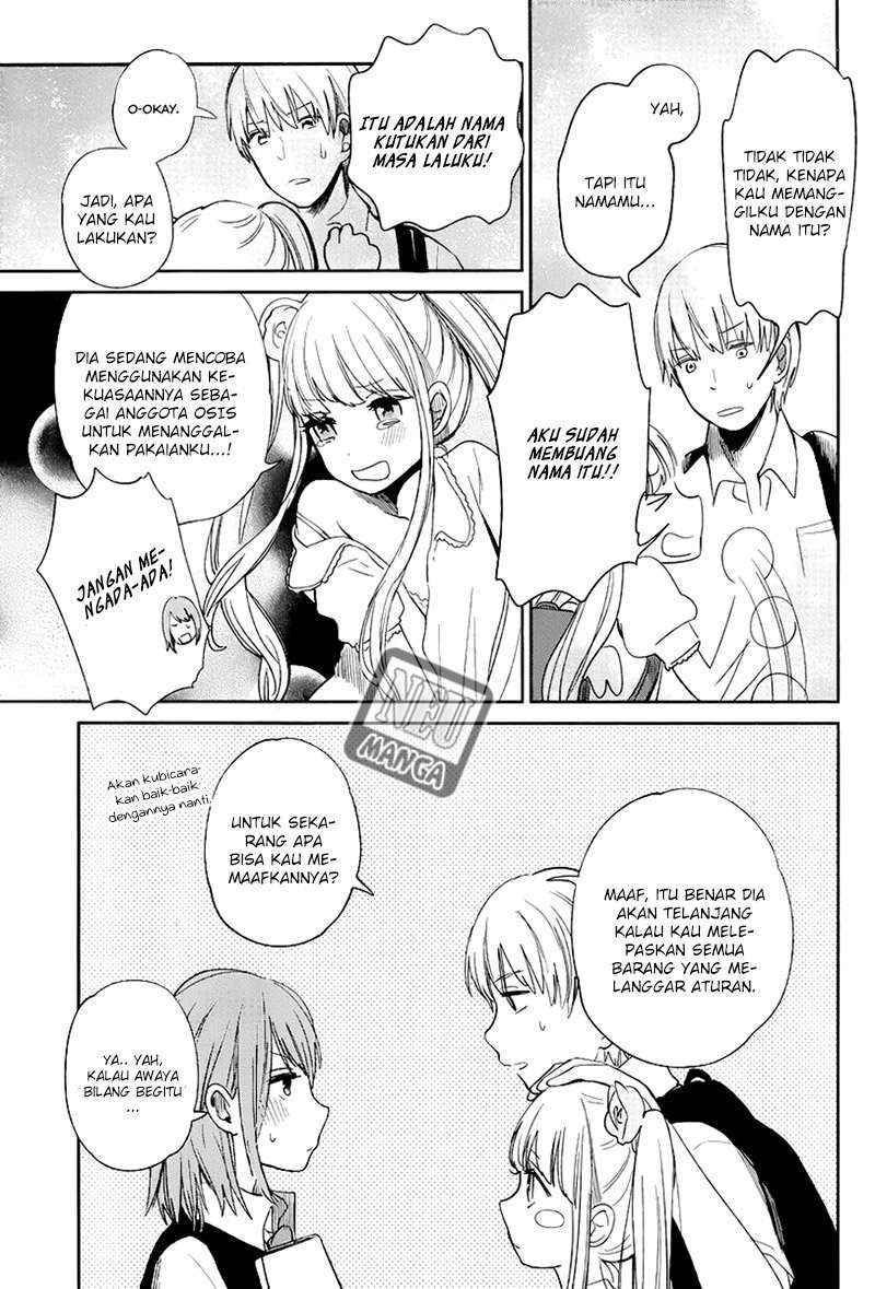 Kuzu no Honkai Chapter 05 Image 4
