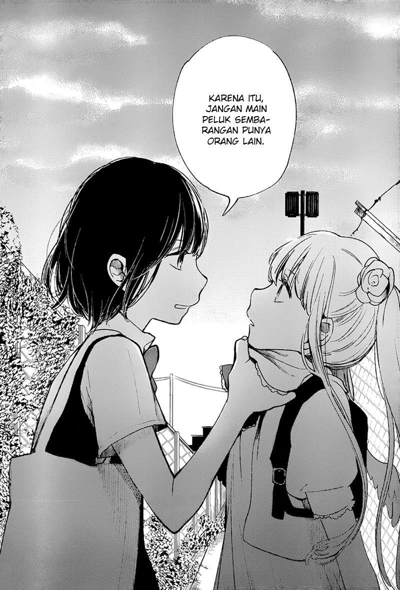 Kuzu no Honkai Chapter 05 Image 20