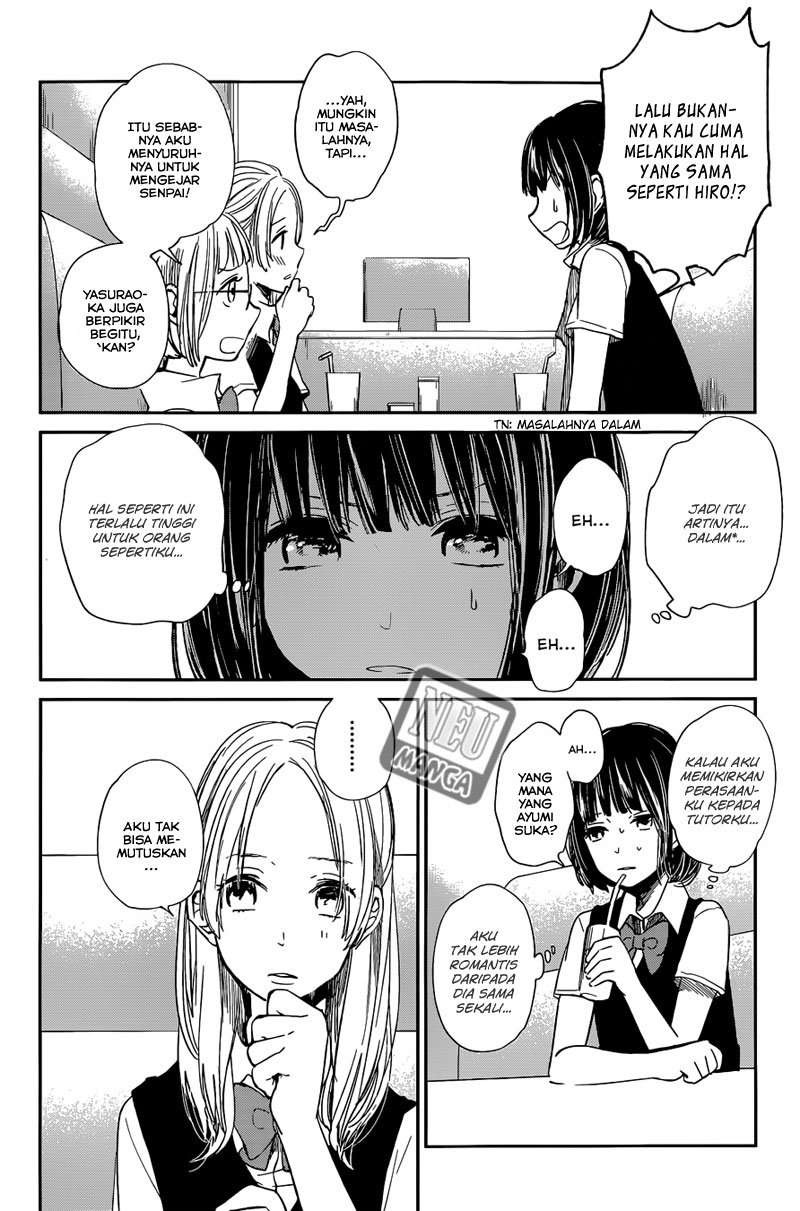 Kuzu no Honkai Chapter 08 Image 12