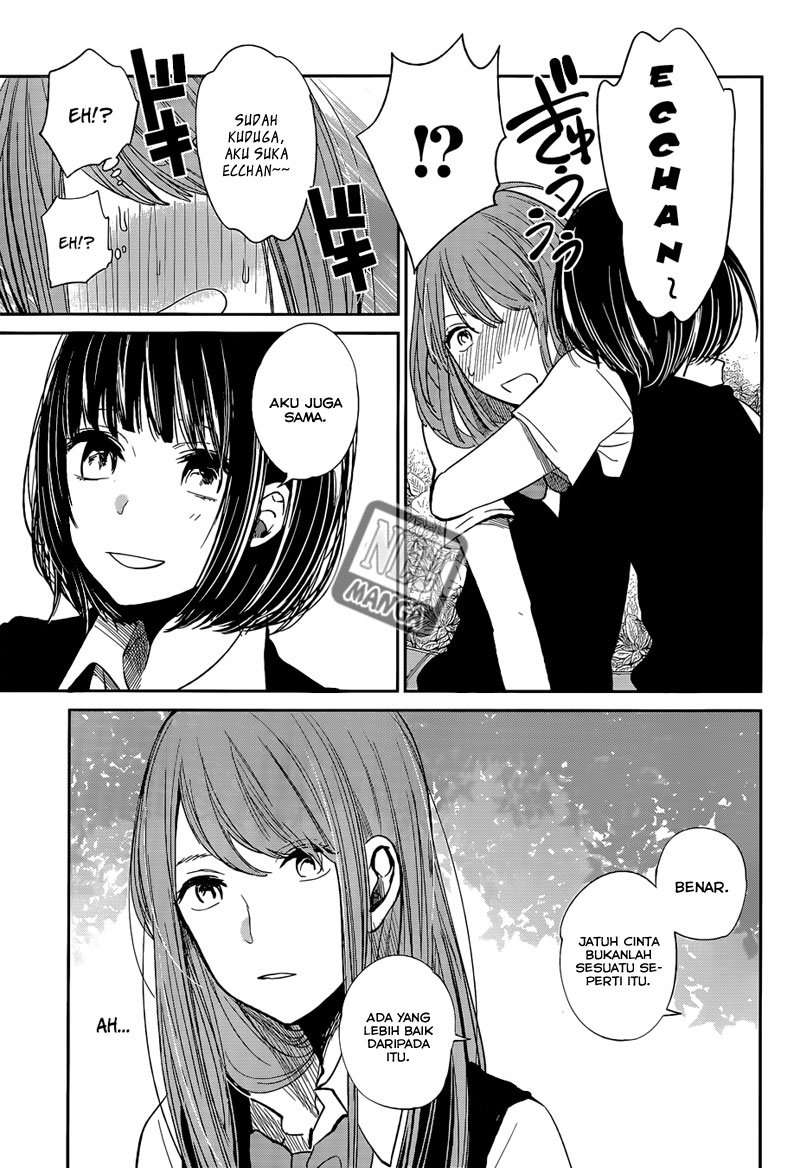 Kuzu no Honkai Chapter 08 Image 27