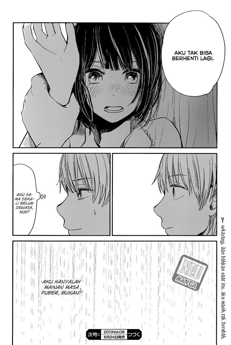 Kuzu no Honkai Chapter 10 Image 18