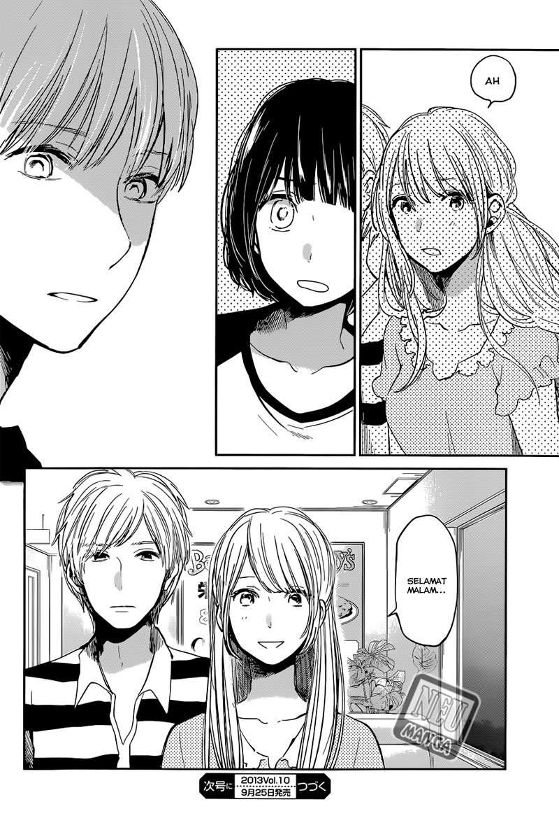 Kuzu no Honkai Chapter 11 Image 16