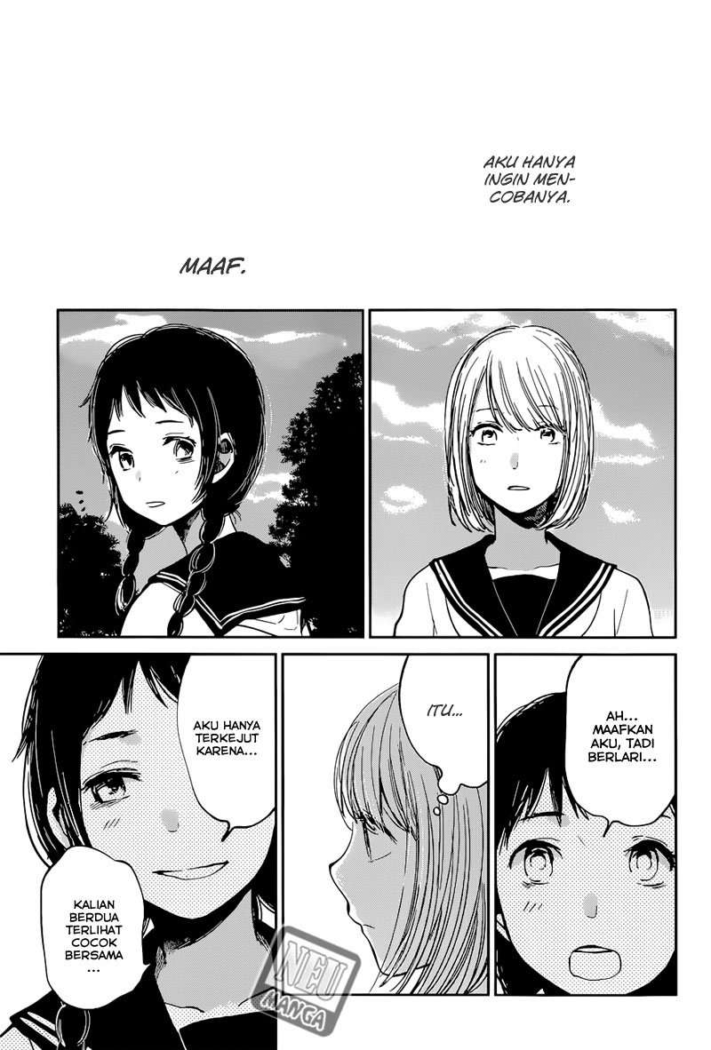 Kuzu no Honkai Chapter 13 Image 10