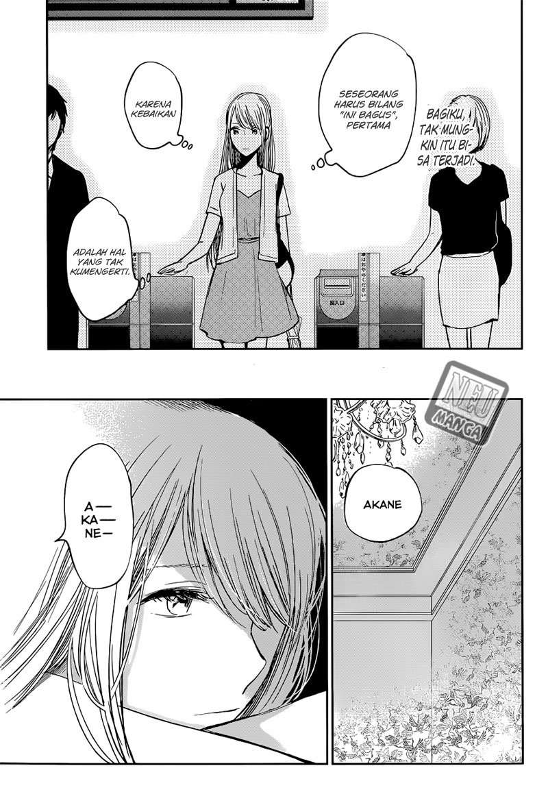 Kuzu no Honkai Chapter 13 Image 14
