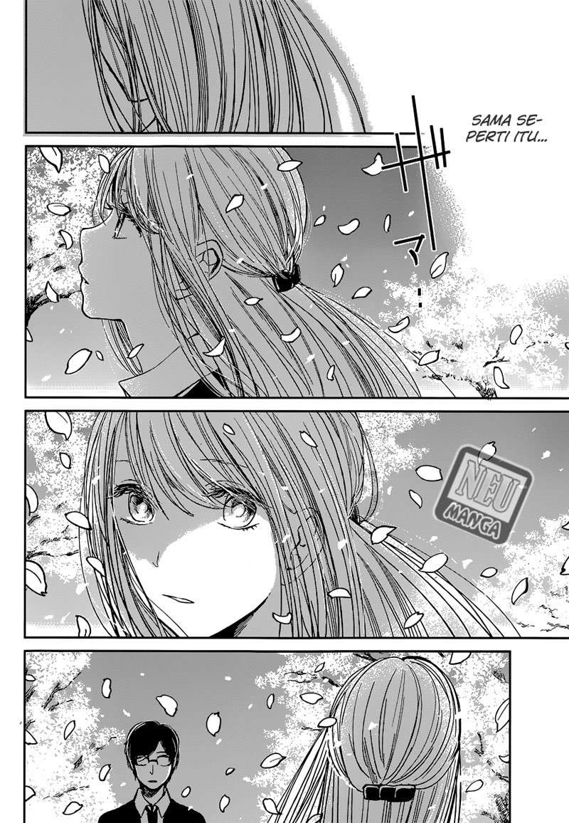 Kuzu no Honkai Chapter 14 Image 8