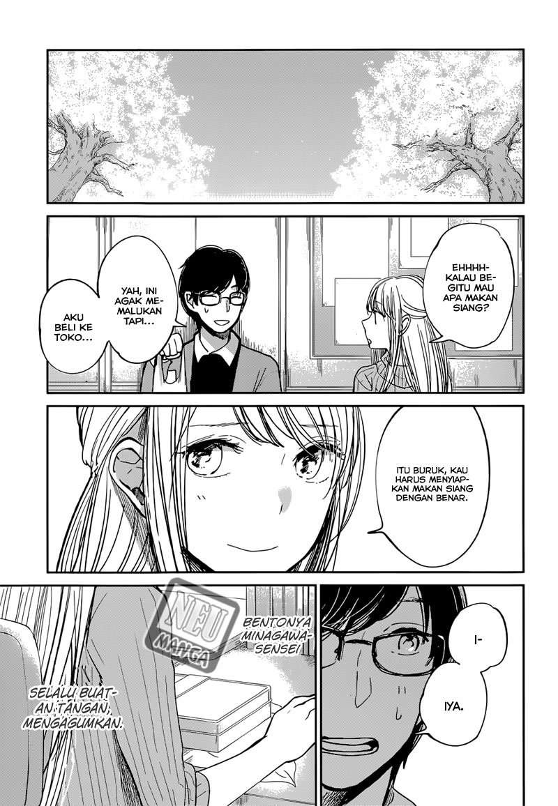 Kuzu no Honkai Chapter 14 Image 12
